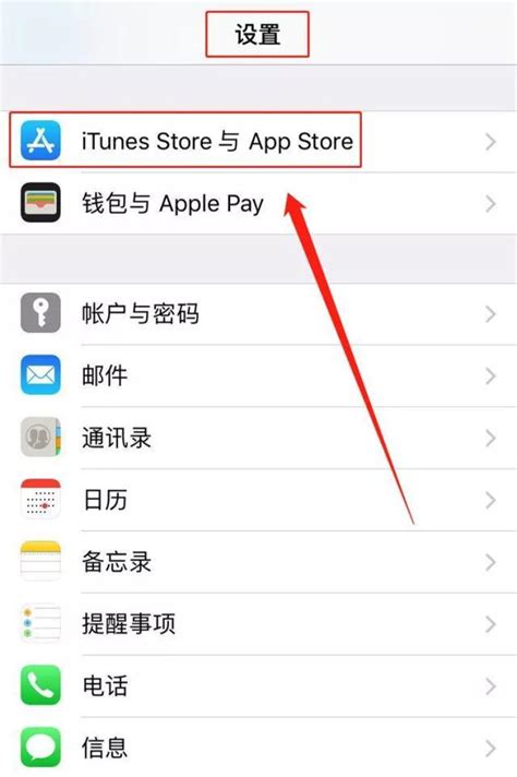 指南針怎麼用|[教學] 超實用必學！Apple iPhone 如何使用 Google。